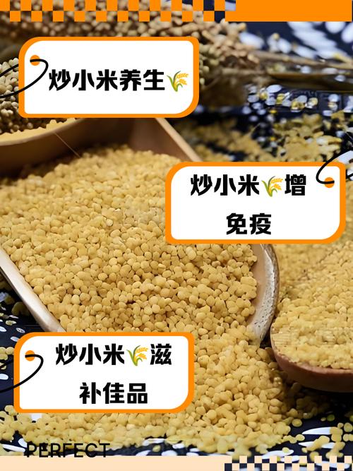 风湿类风湿不能吃小米吗