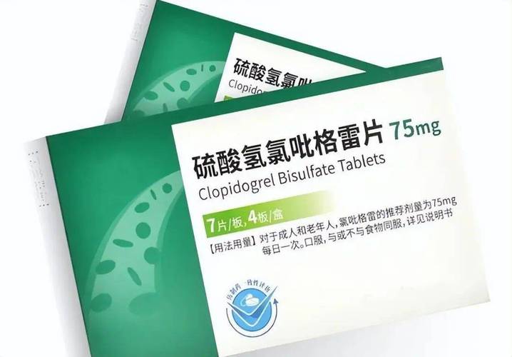 脑梗治疗腔梗脑梗的药物