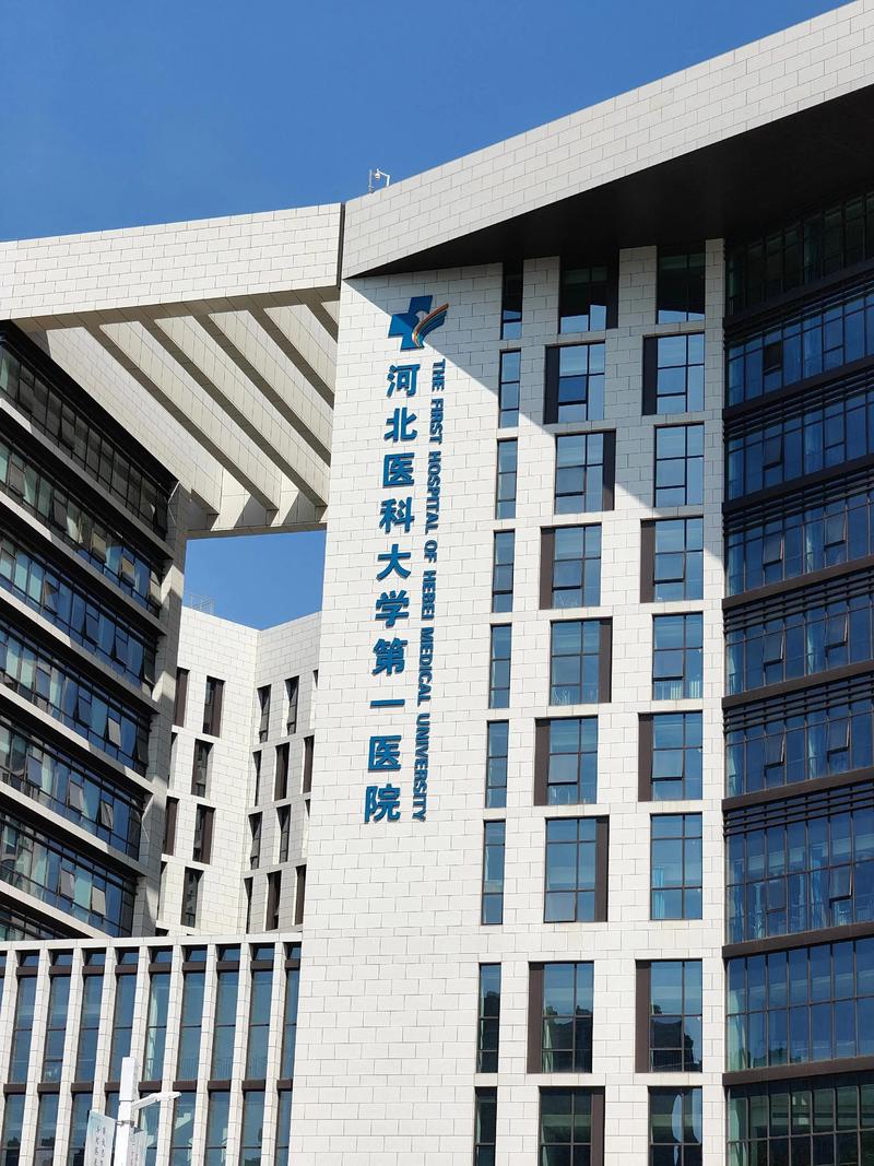 全国治疗脑梗最好的医院