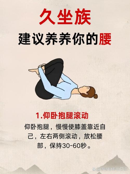 产后风湿类风湿怎样缓解