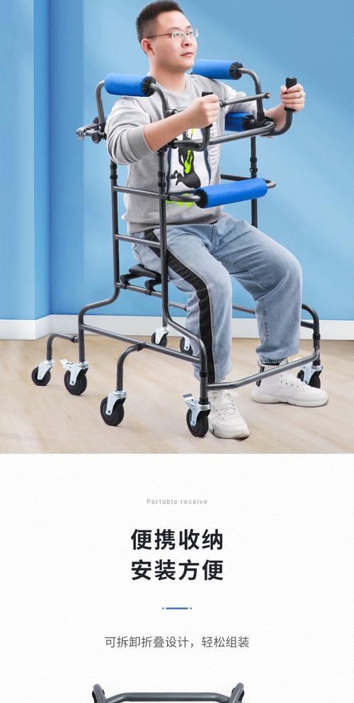 脑梗患者康复仪器有哪些