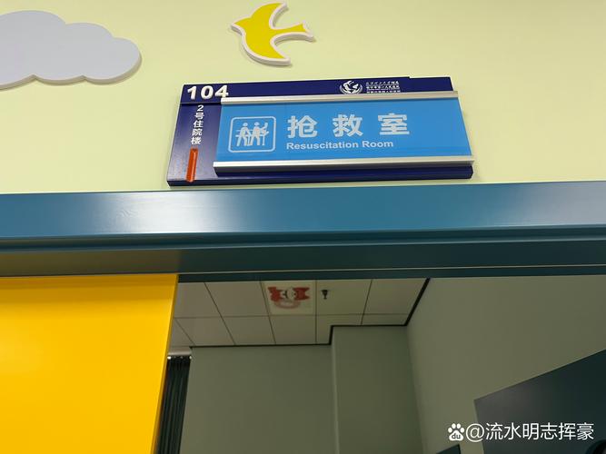 北京脑梗后遗症康复医院