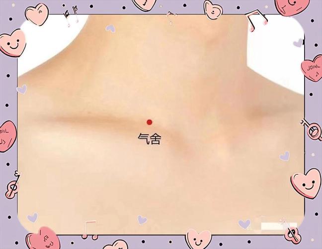 止住打嗝要按哪个穴位