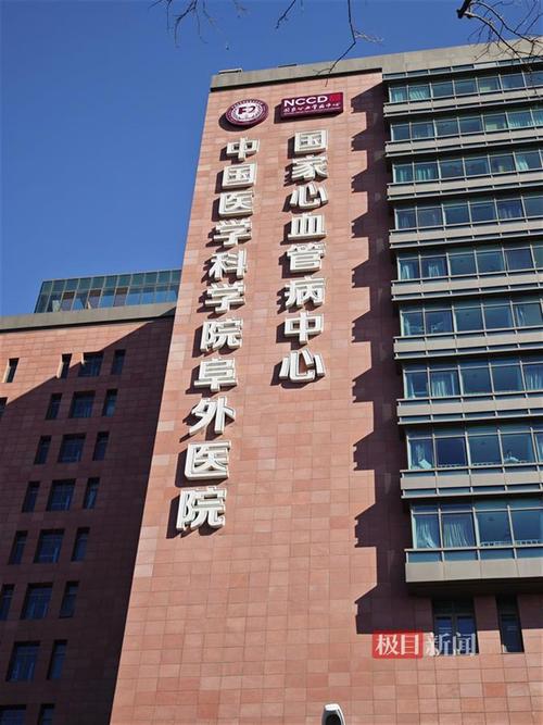 重庆治疗脑梗最好的医院