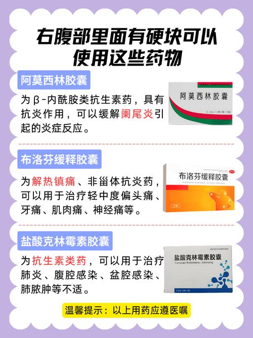 尤瑞克林治疗脑梗好不好