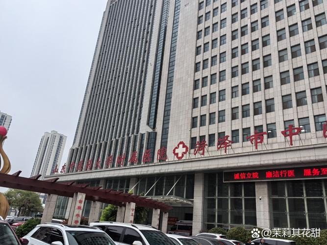 洛阳医院风湿类风湿专科