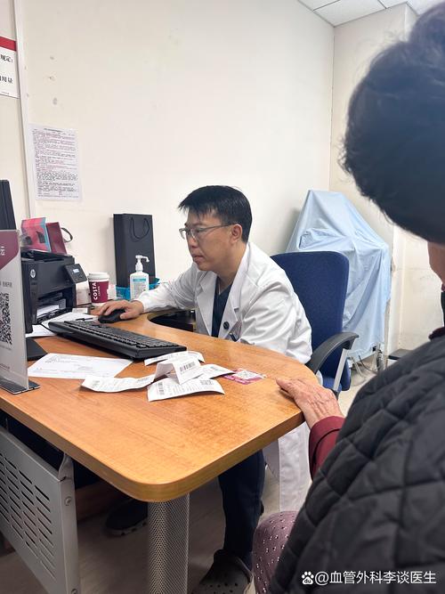 风湿类风湿记者调查暗访