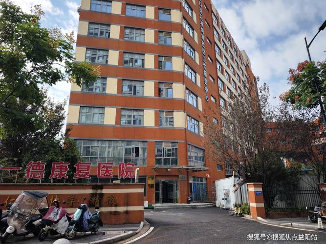 脑梗中国哪里医院最好