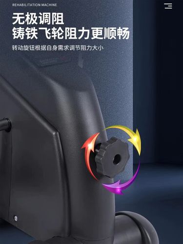 脑梗后脚僵硬怎么解决