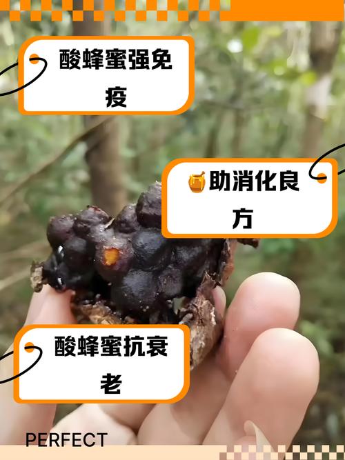 风湿性关节炎能吃蜂蜜吗