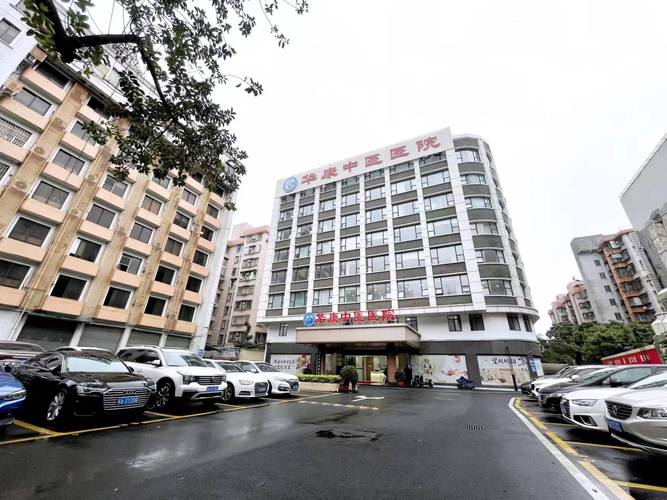 治疗风湿病比较好的医院