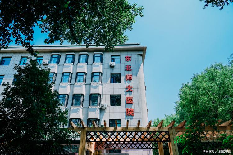 治疗脑梗那家医院有名
