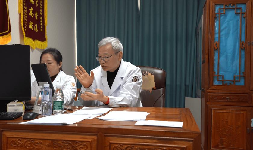 治疗类风湿性关节炎专家