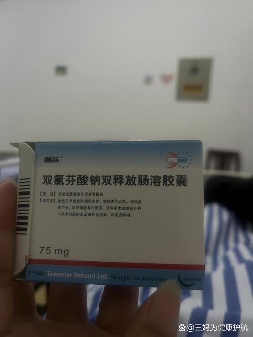 类风湿打云克能控制住吗