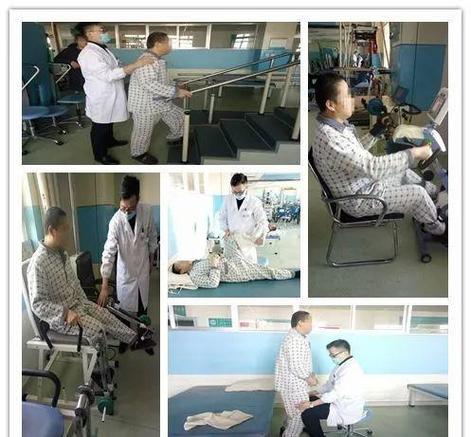 中医一附属 脑梗康复