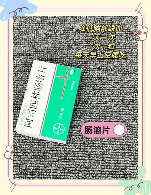 脑梗哪个国家治疗最好