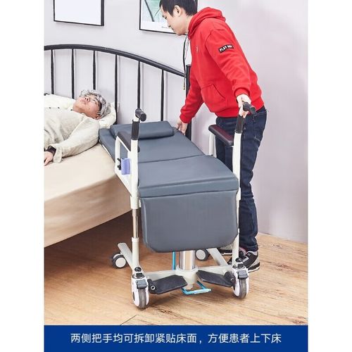 脑梗半边瘫痪按摩设备