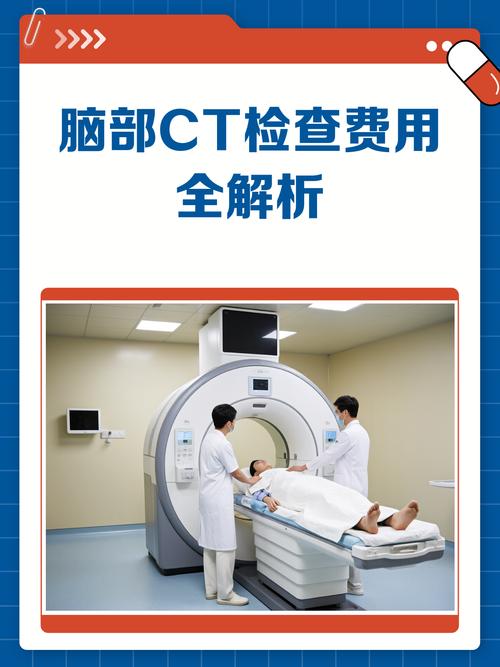 脑梗复查要做cta吗