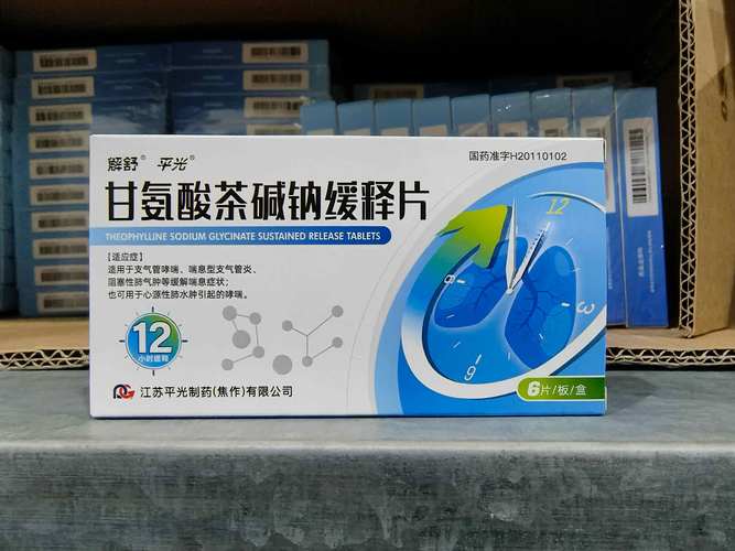 脑梗病人出现腹泻用药