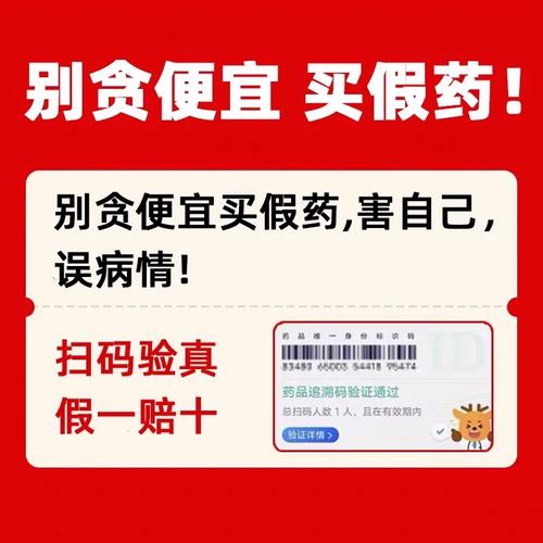 脑梗晚上忘吃阿司匹林