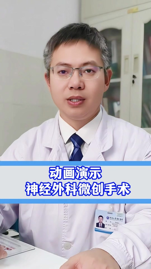 胃癌 脑梗可以手术么