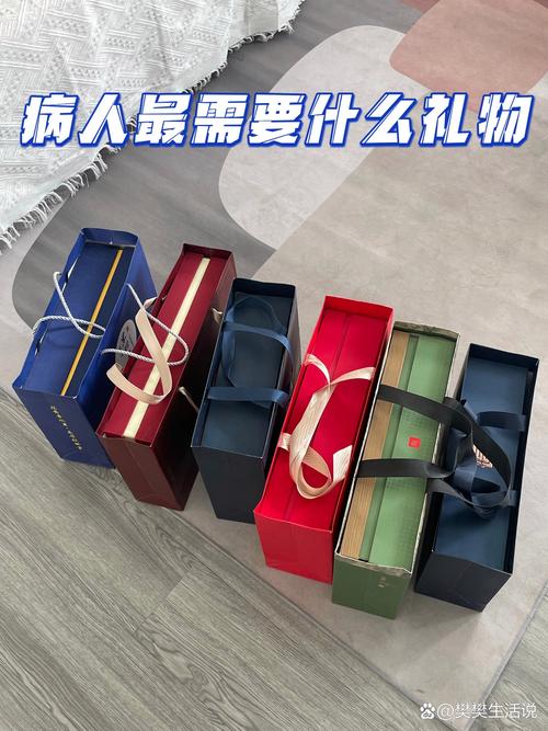 什么礼物适合脑梗患者