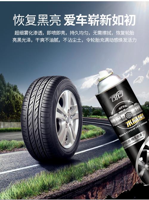 礼士 超速效 风湿克星