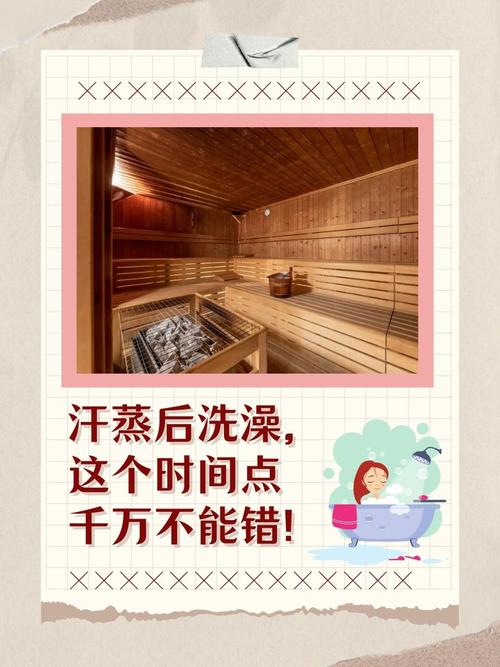 汗蒸能治风湿性关节炎吗