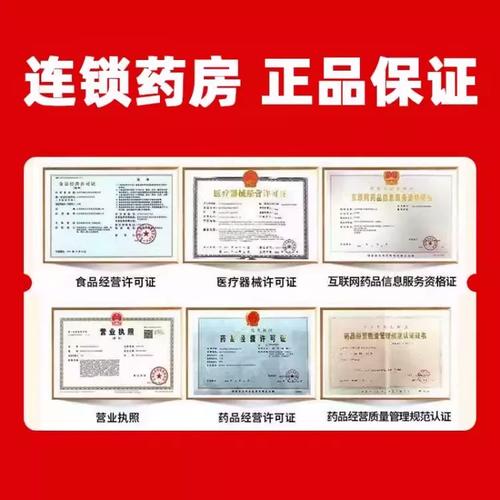 脑梗手术后服阿司匹林