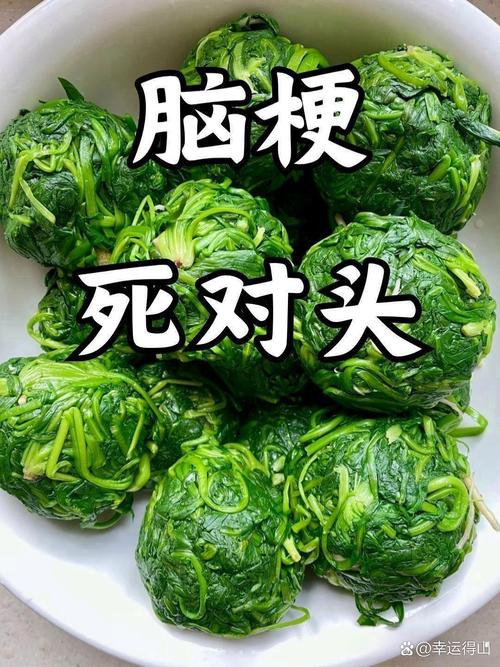 脑梗病人能吃哪些食物