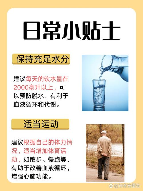 脑梗能吃鸡肝 鸡心吗