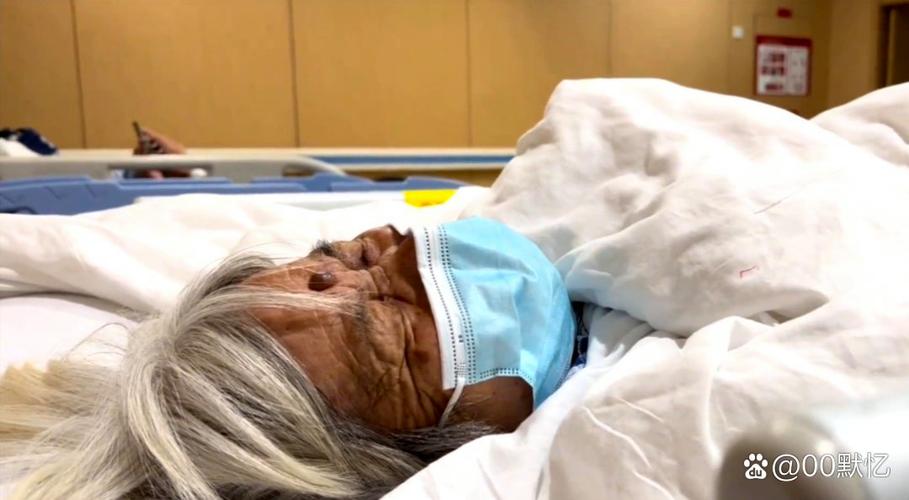 八十脑梗卧床老人爱哭