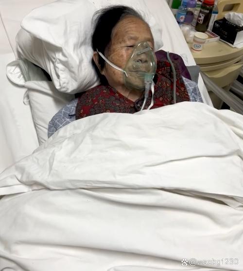 八十脑梗卧床老人爱哭