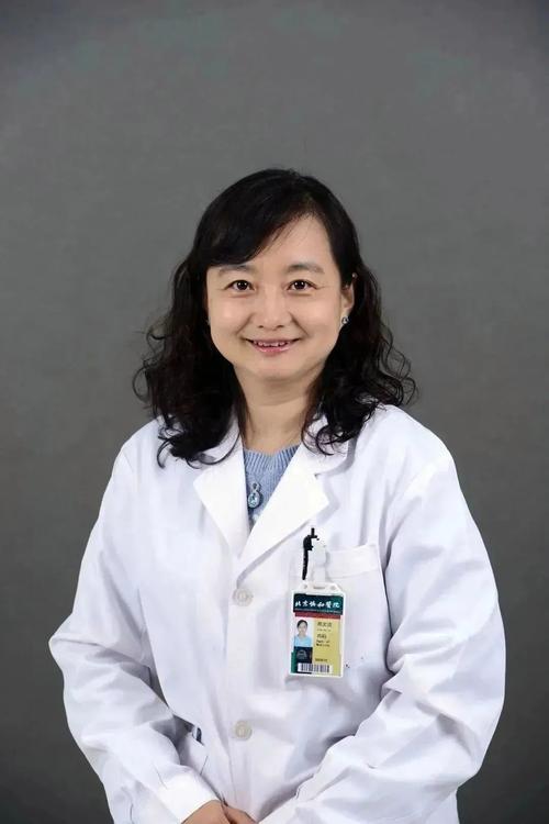 协和医院风湿免疫科医生