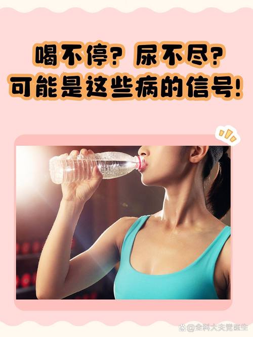 脑梗病人 口渴 多尿