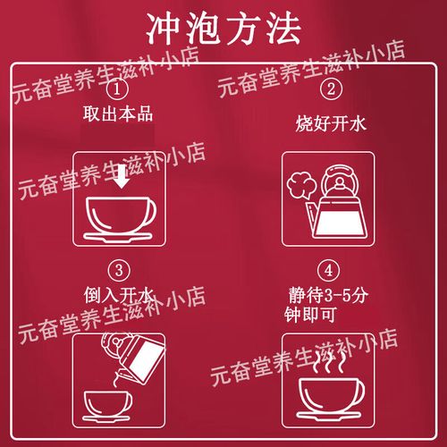 桂枝芍药知母汤 类风湿