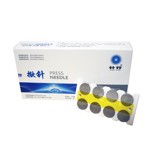 治疗类风湿性关节炎的针