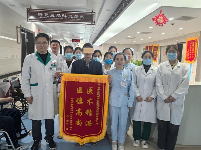 哈尔滨哪个医院脑梗好