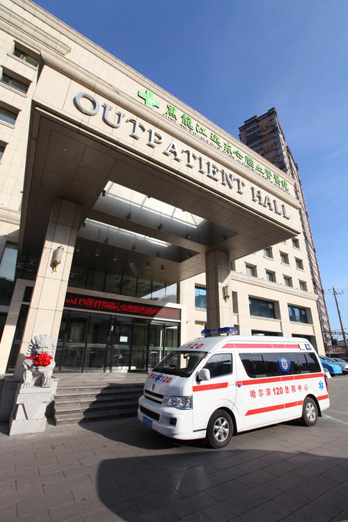 哈尔滨哪个医院脑梗好