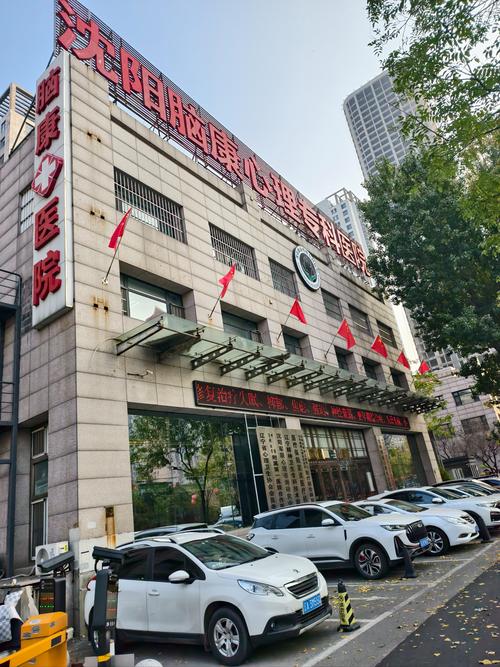 脑梗 兰州哪个医院好