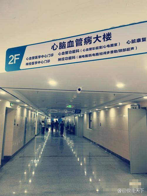 脑梗 兰州哪个医院好