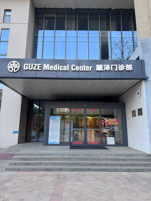 脑梗 兰州哪个医院好