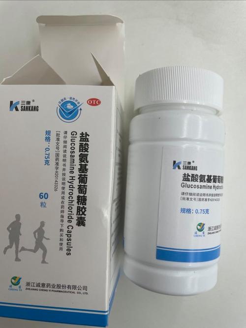 类风湿性关节炎吃什么好