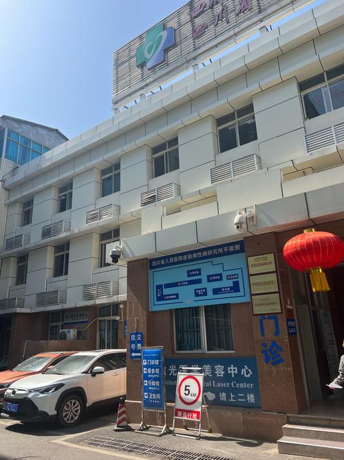 香港治疗脑梗医院好吗