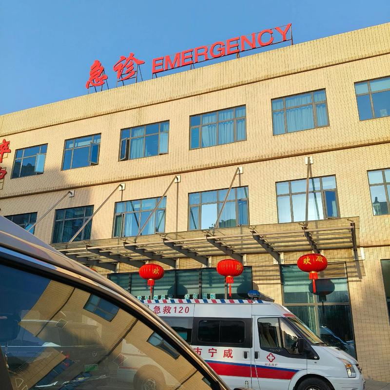 凯里脑梗康复医院在哪