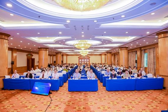 2025风湿免疫会议