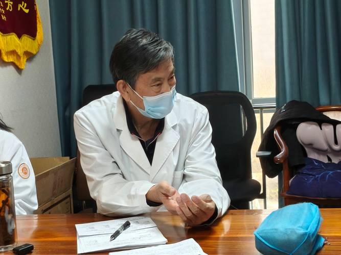 最近北京 风湿 会议