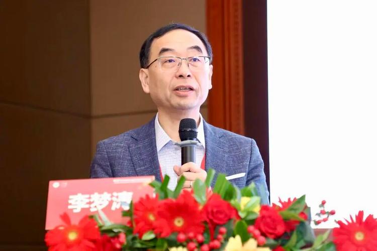 协和 风湿免疫 讲座