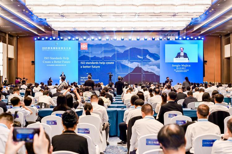 风湿国际大会2025