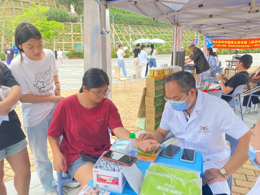 齐鲁电视脑梗义诊活动